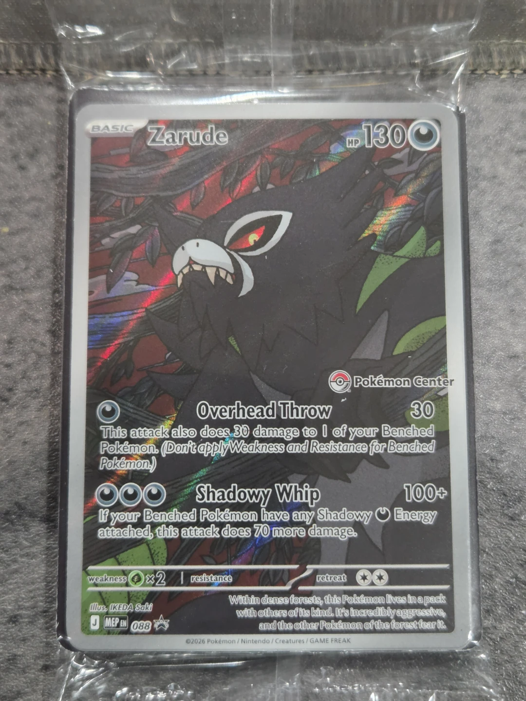 Sealed Zarude Pokemon Center Promo Card MEP EN 088