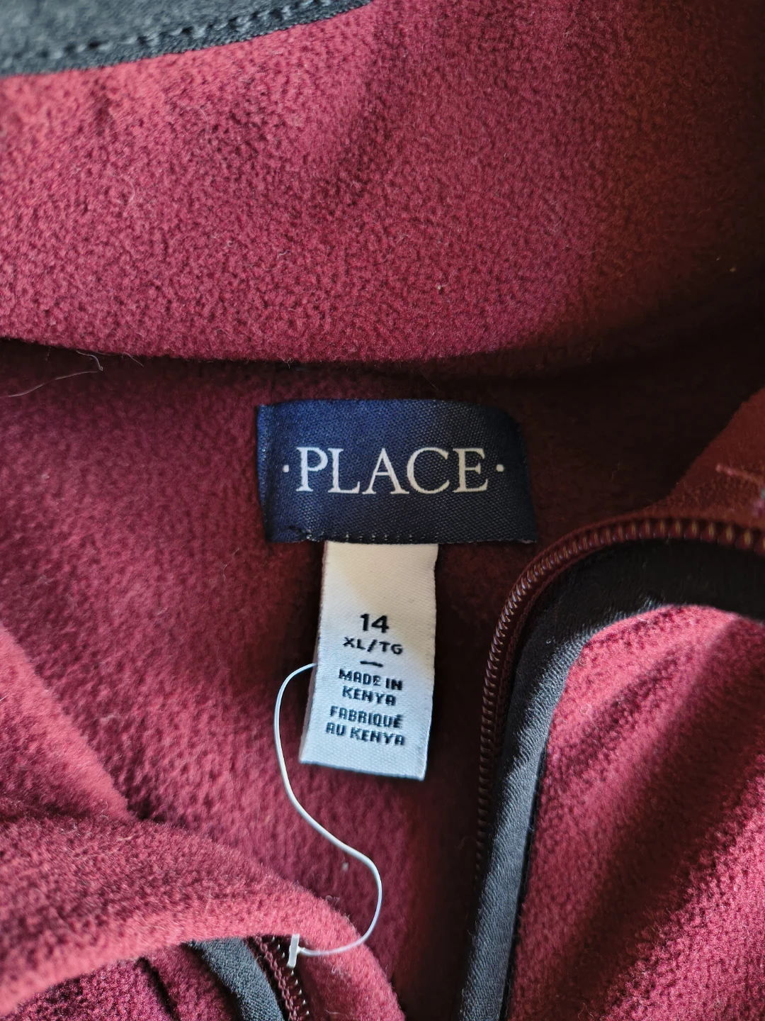 The Children's Place Fleece Pullover - Size 14/XL - photo 2