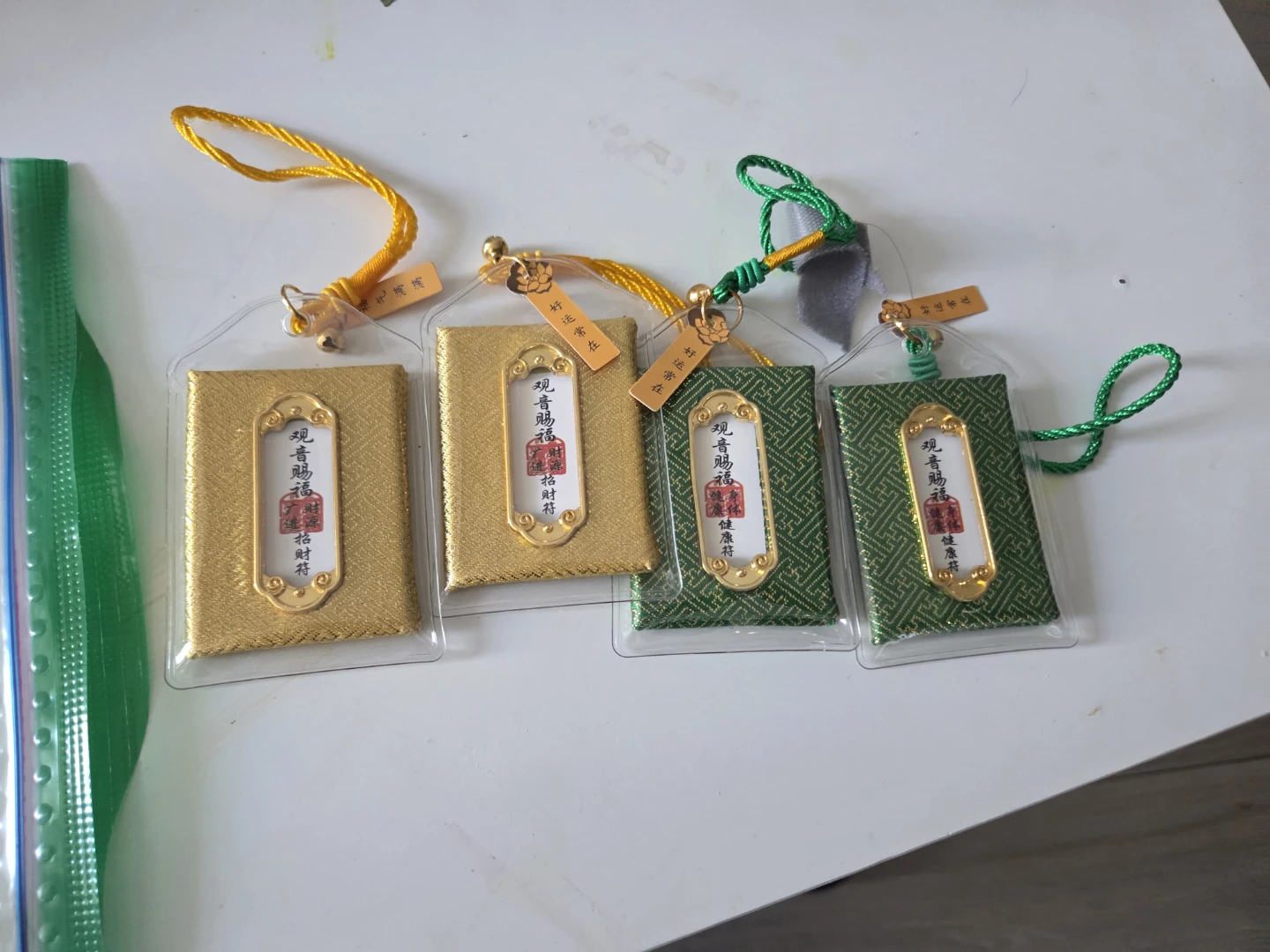 Set of 4 Traditional Chinese Amulets