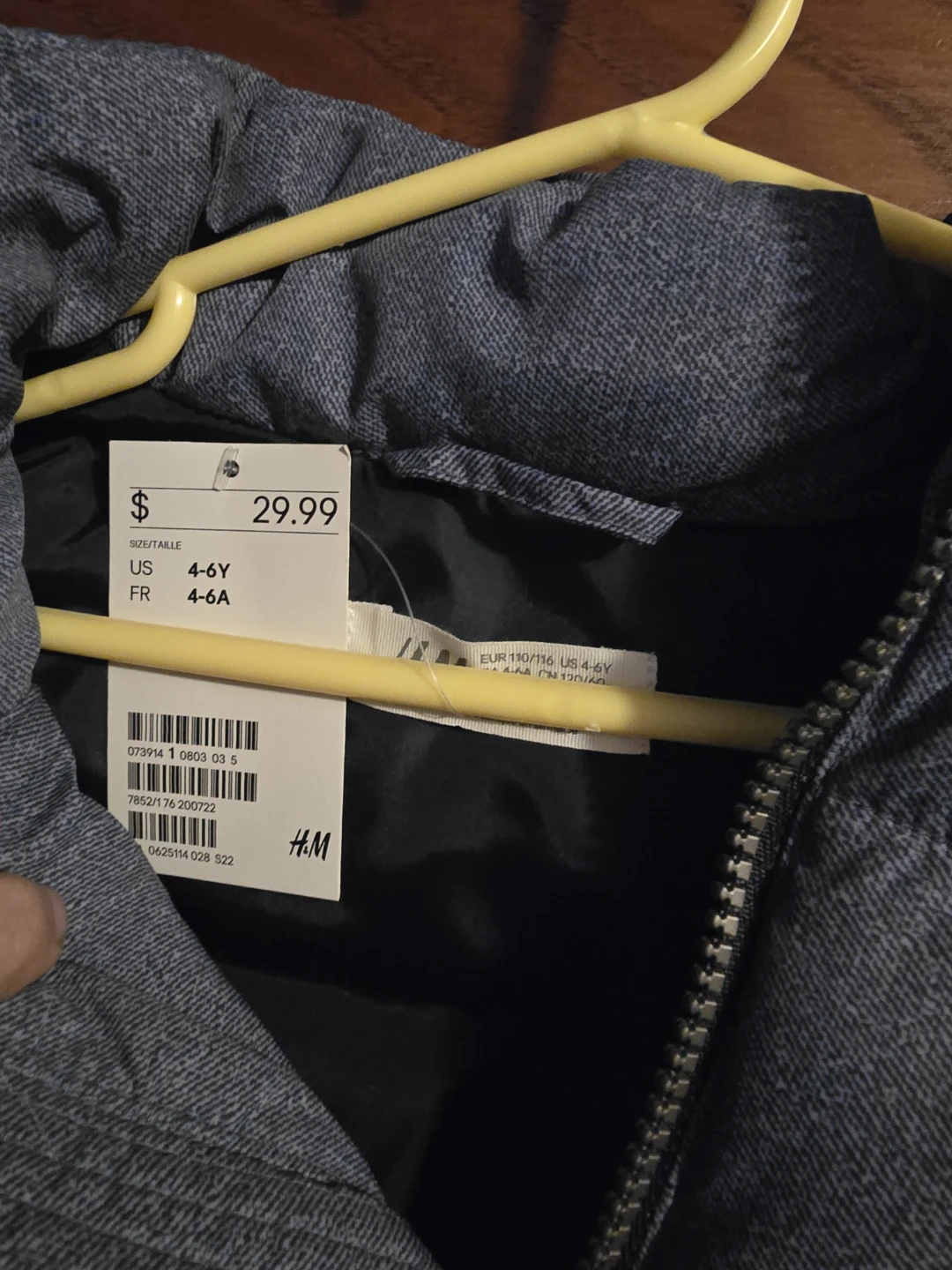 H&M Kids Hooded Puffer Vest 4-6Y - photo 2
