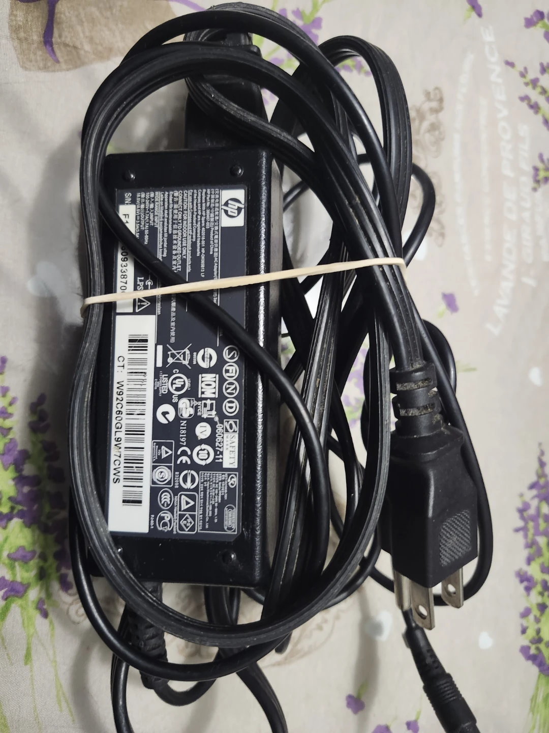 HP 65W AC Power Adapter Laptop Charger