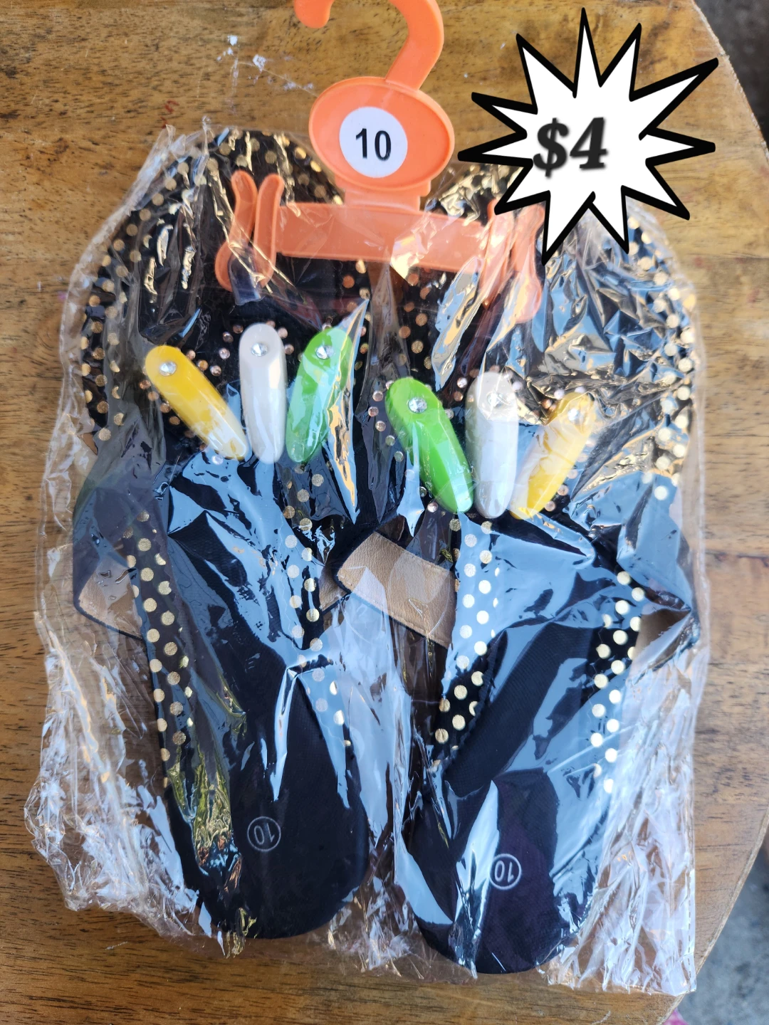 Spring New York Potholder Set - photo 5