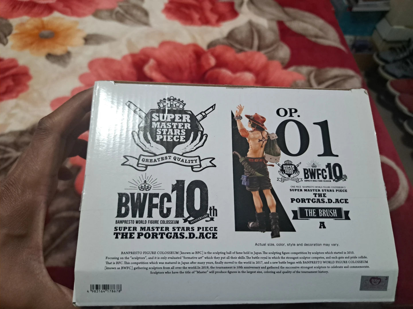 One Piece BWFC Super Master Stars Piece Portgas D. Ace Figure - photo 4