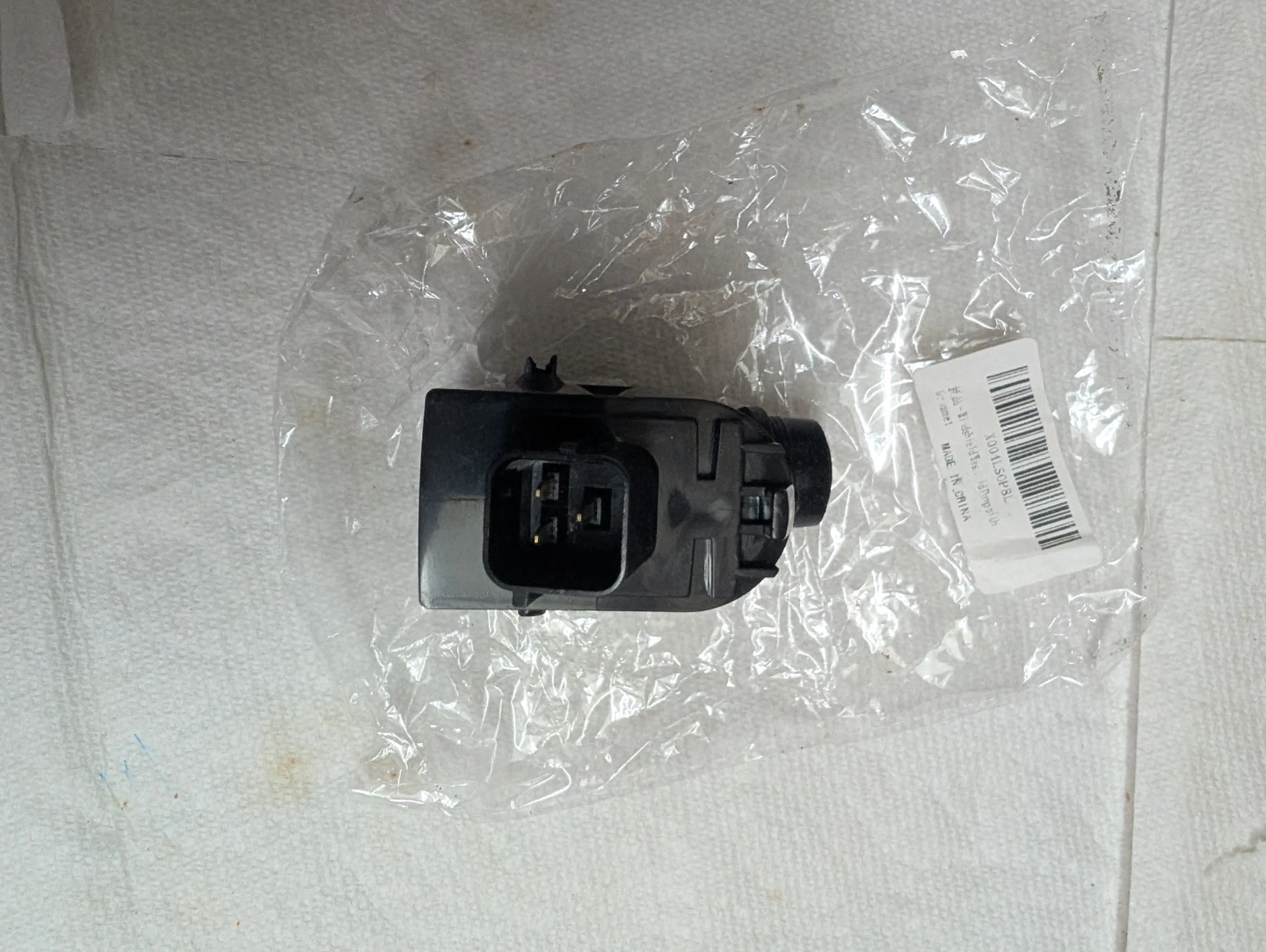 Windshield Washer Pump and Grommet - photo 3