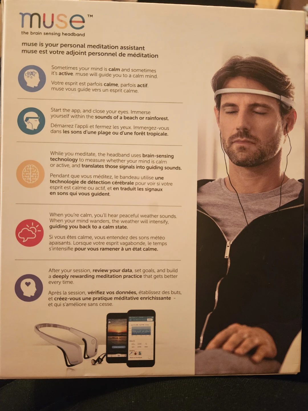 Muse Brain Sensing Headband - photo 2