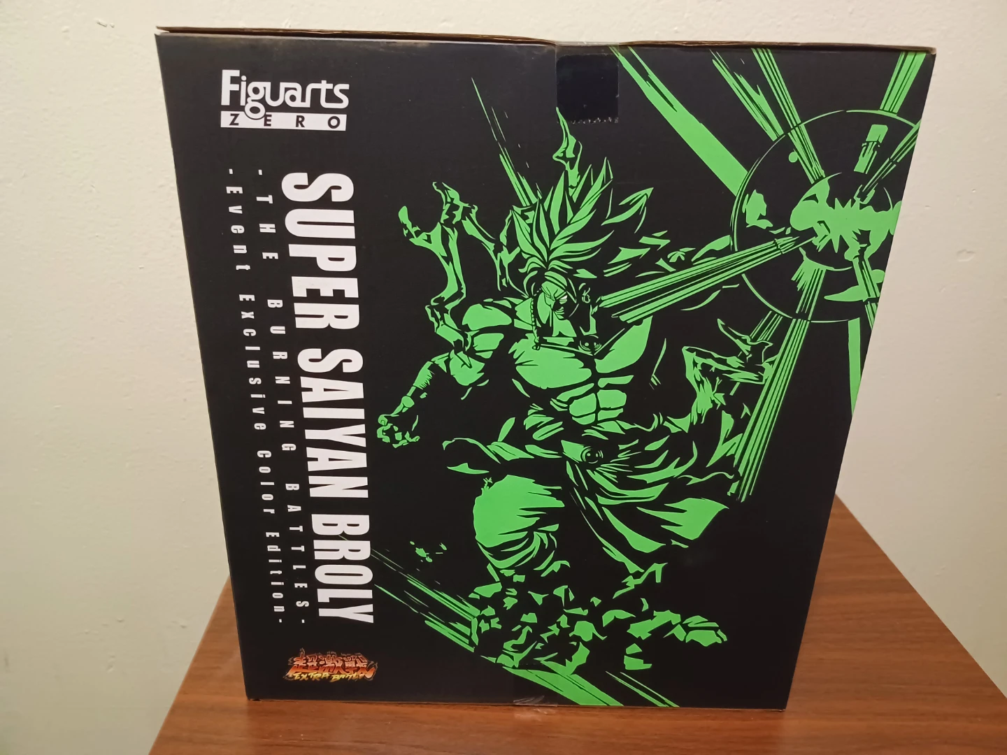 Figuarts Zero Super Saiyan Broly Event Exclusive - photo 3