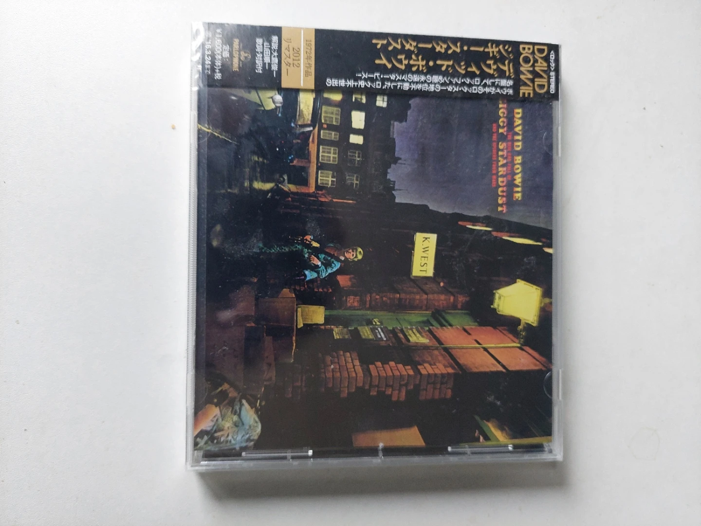 David Bowie Ziggy Stardust (Japan CD Sealed)