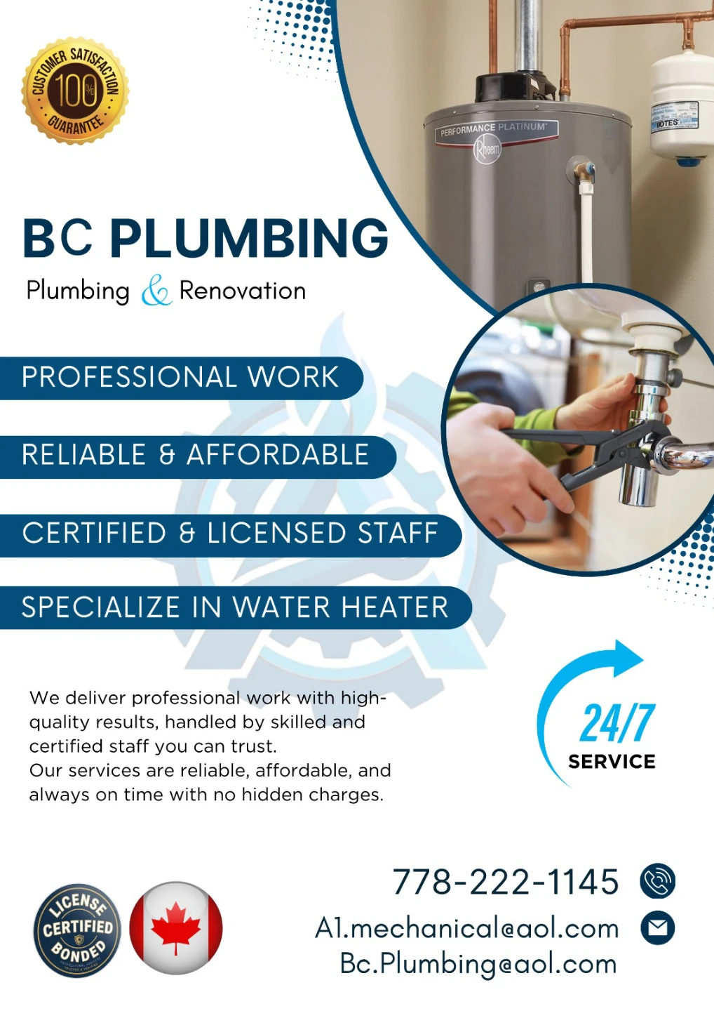 Plumber - photo 2