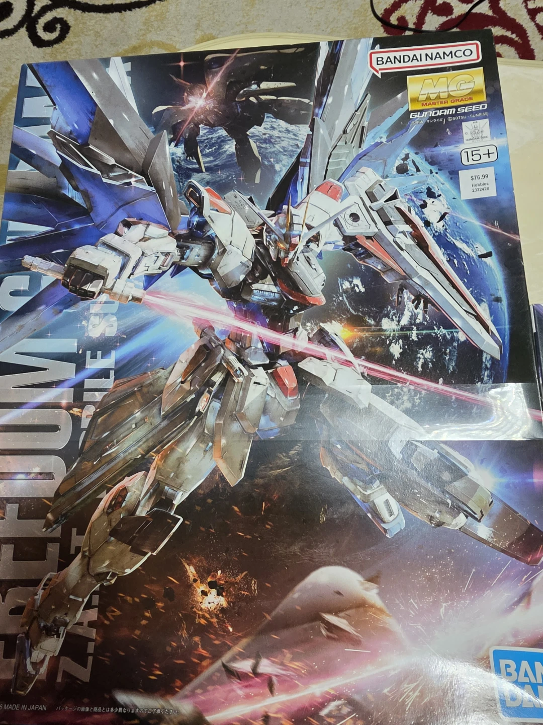 Gundam Bundle