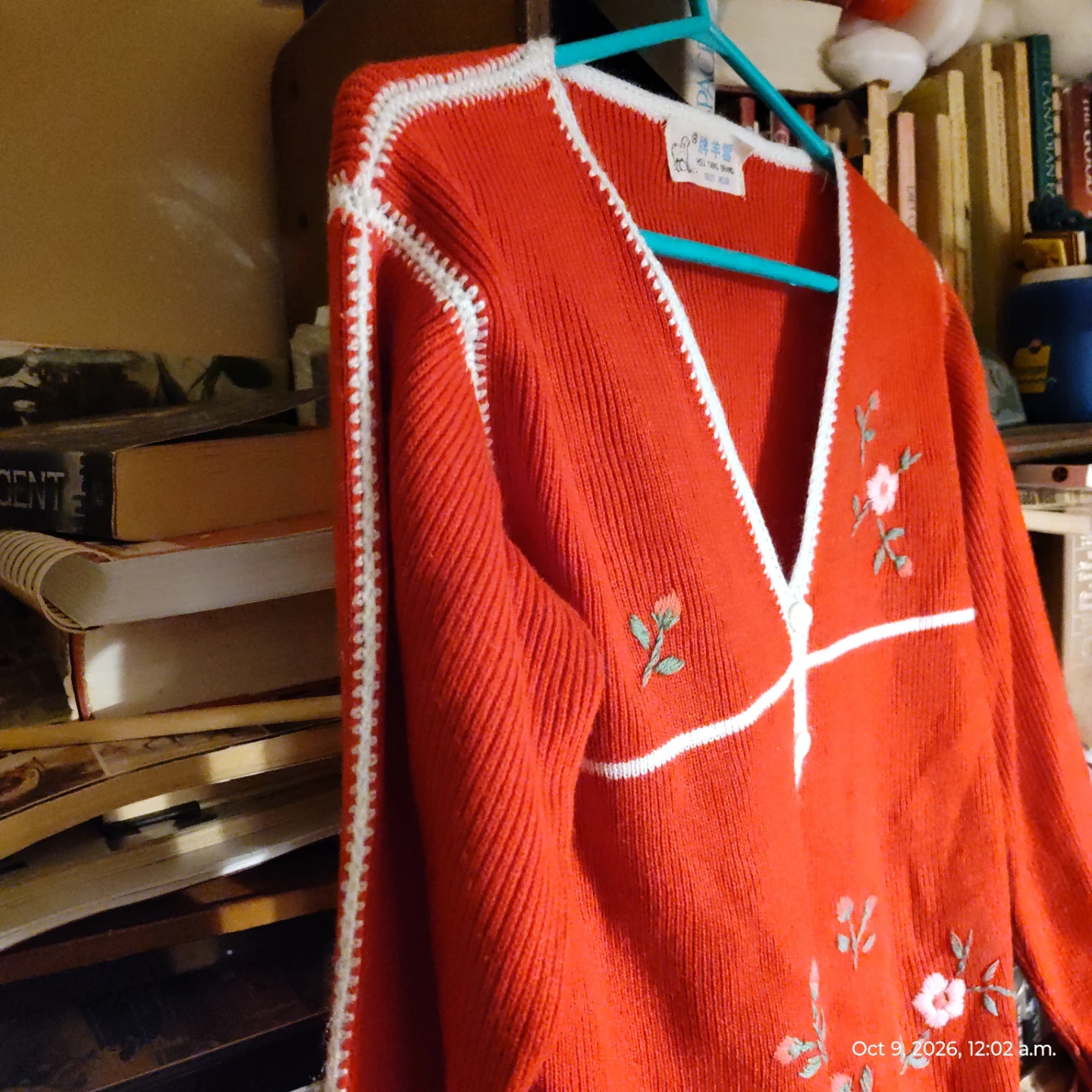Hsu Yang Brand Red Floral Cardigan - photo 5