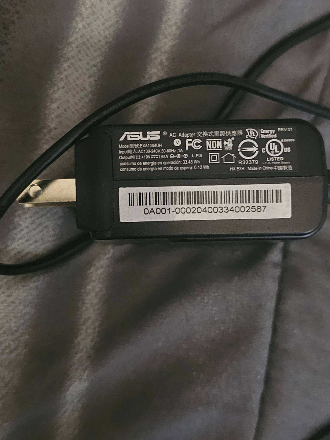 ASUS RT-N56U Dual-band Wireless-N Gigabit Router - photo 3