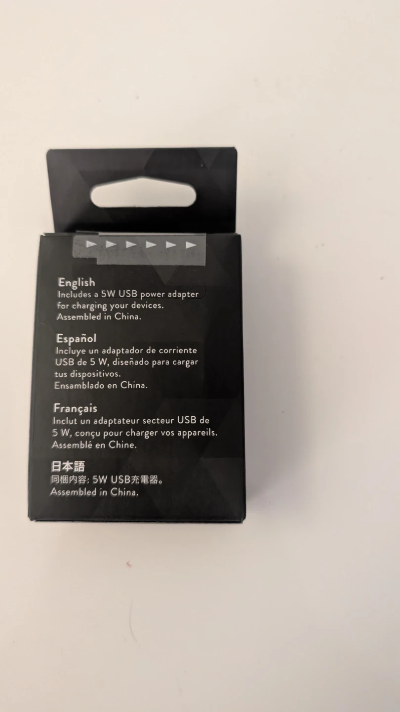 BNIB Amazon 5W USB Power Adapter - photo 2