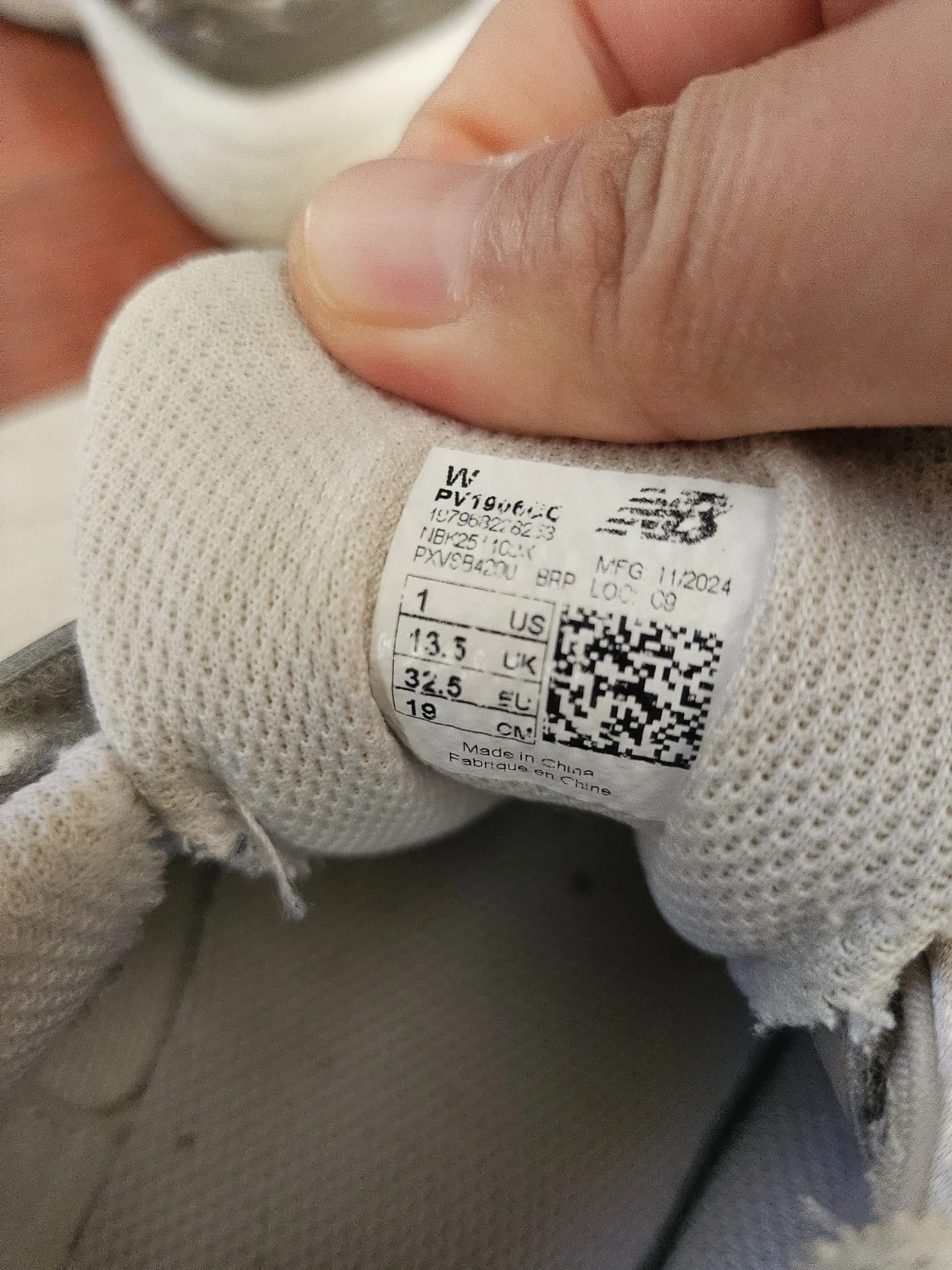 Two Pairs of Kids Sneakers: New Balance and Adidas - photo 4