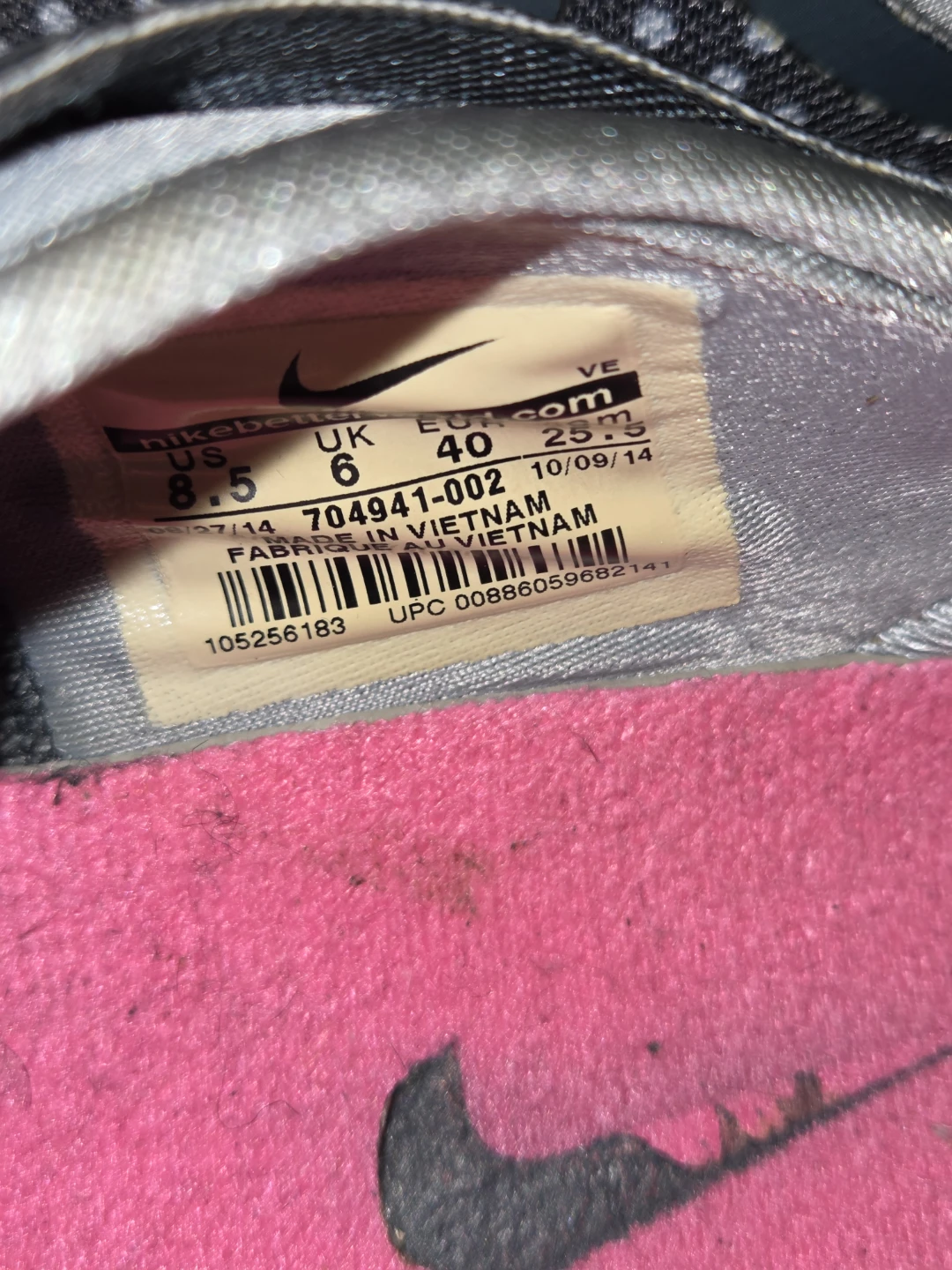 Nike Dual Fusion TR3 in a Ladies 8½ - photo 5