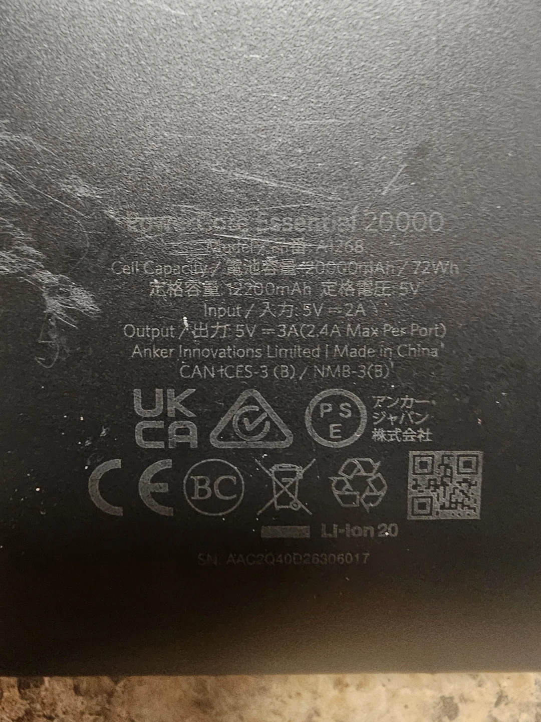 ANKER Powerbank 20,000mAh - photo 3