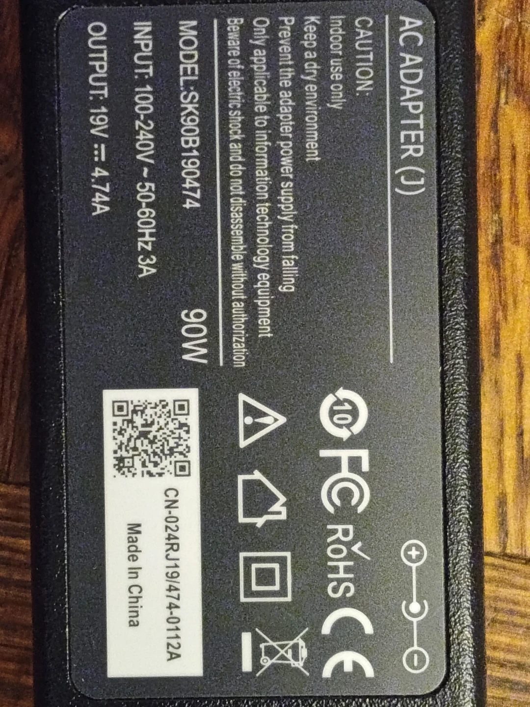 HP compatible 90W AC Adapter - photo 2