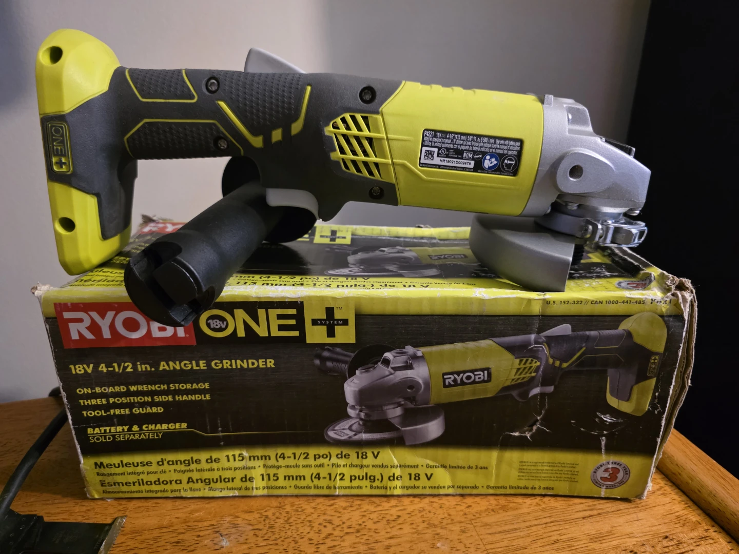 Ryobi 18V ONE+ Tool Set - photo 2