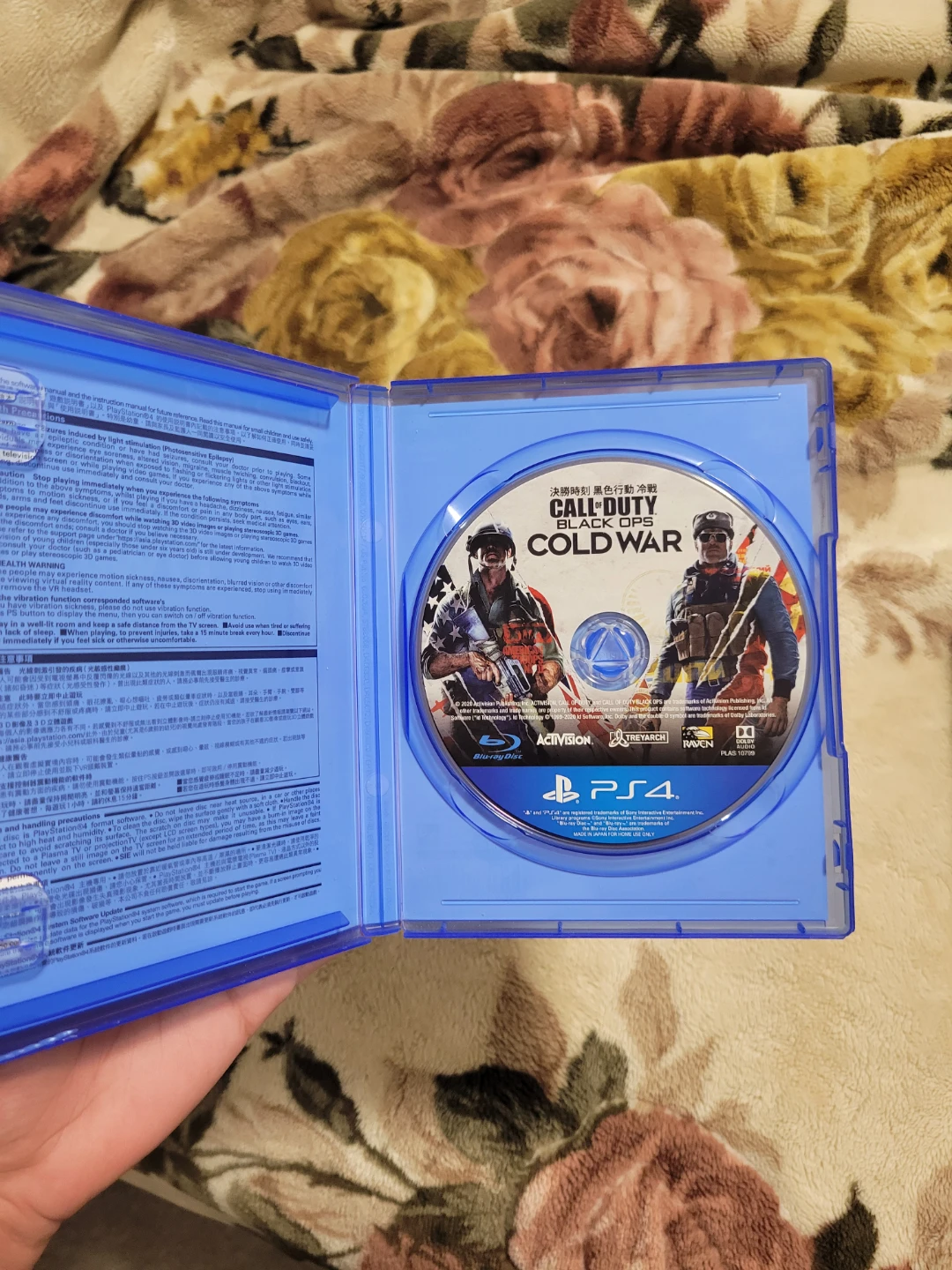 Call of Duty: Black Ops Cold War for PS4 - photo 3