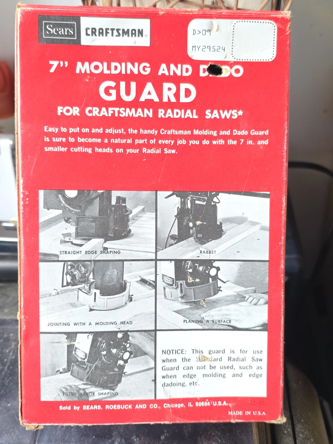 Craftsman 7" Molding and Dado Guard - photo 2