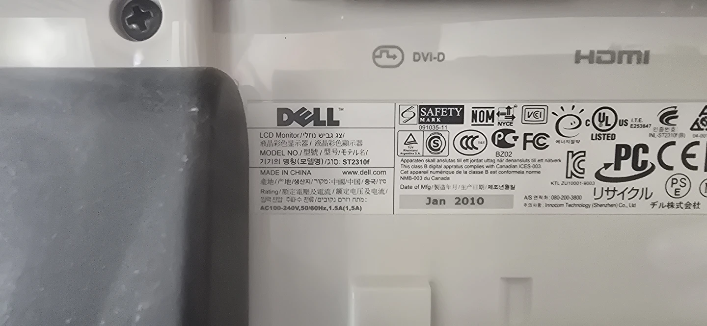 Dell ST2310f 23 inch LCD Monitor - photo 2