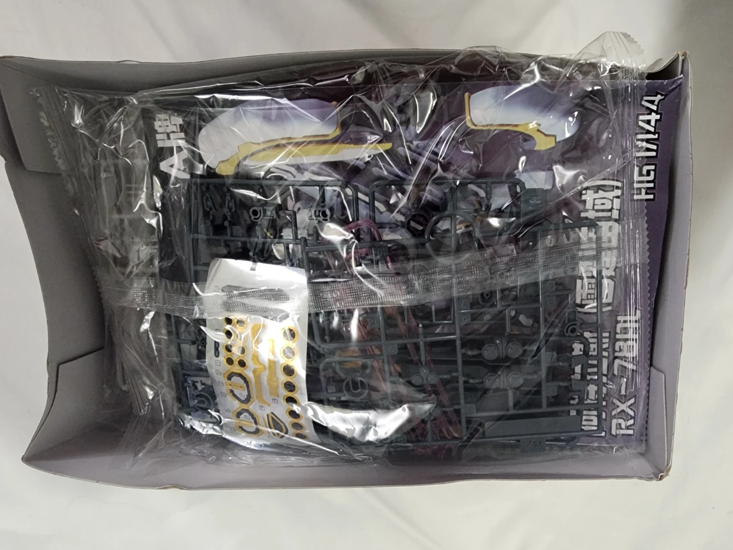 Gundam Thunderbolt RX-78AL Atlas Gundam 1/144 Model Kit - photo 2