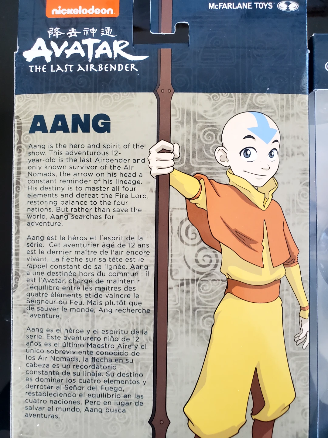 McFarlane Toys Avatar Aang Action Figure - photo 3