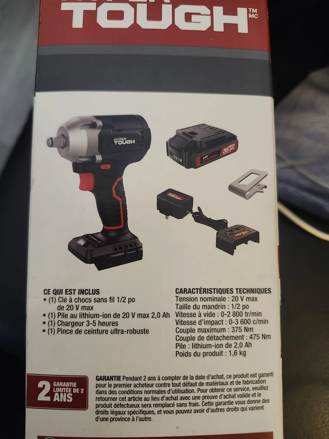 Brand new Hyper Tough 20V Max 1/2-inch Cordless Impact Wrench - photo 2