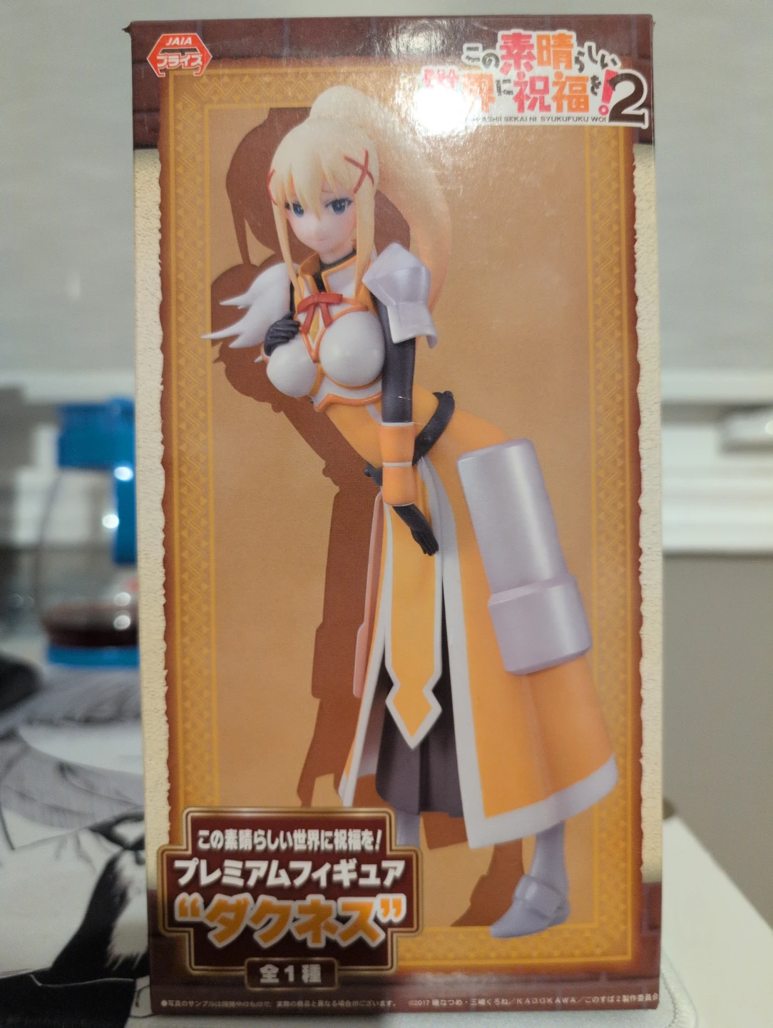 Konosuba Darkness Figure - photo 2