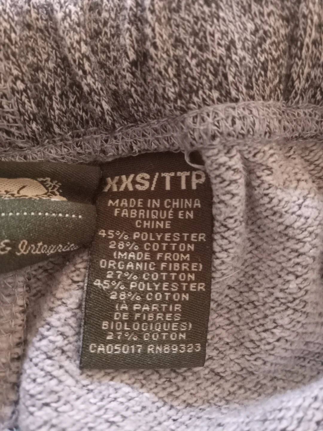 Roots Grey Joggers XXS - photo 2