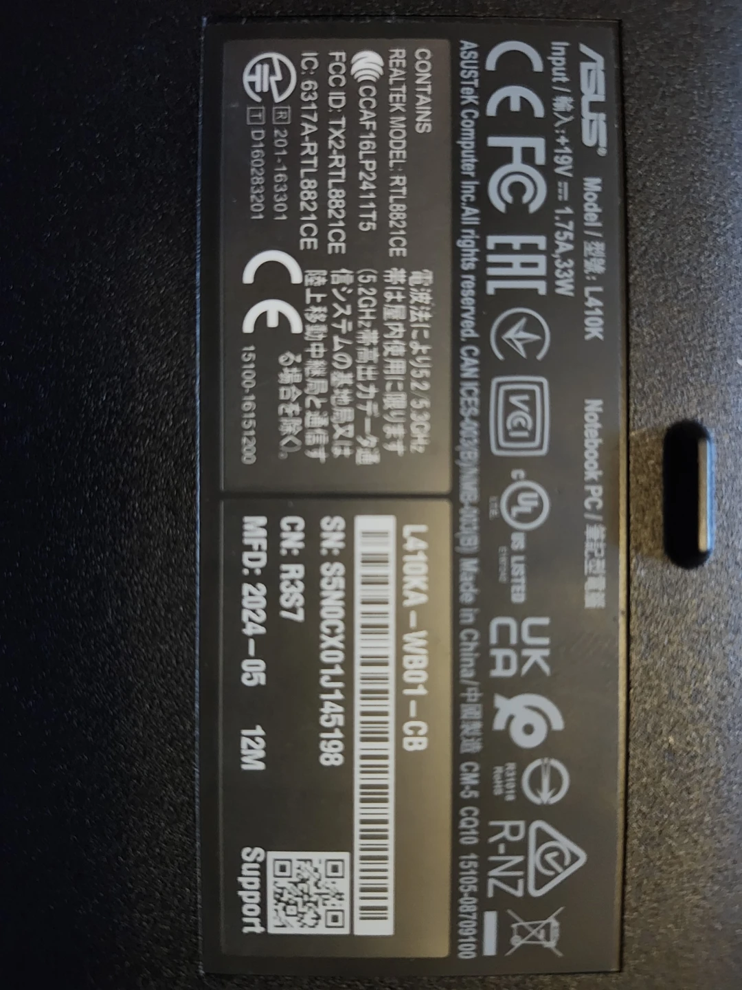 ASUS VivoBook  L410K Laptop **Brand New** - photo 4