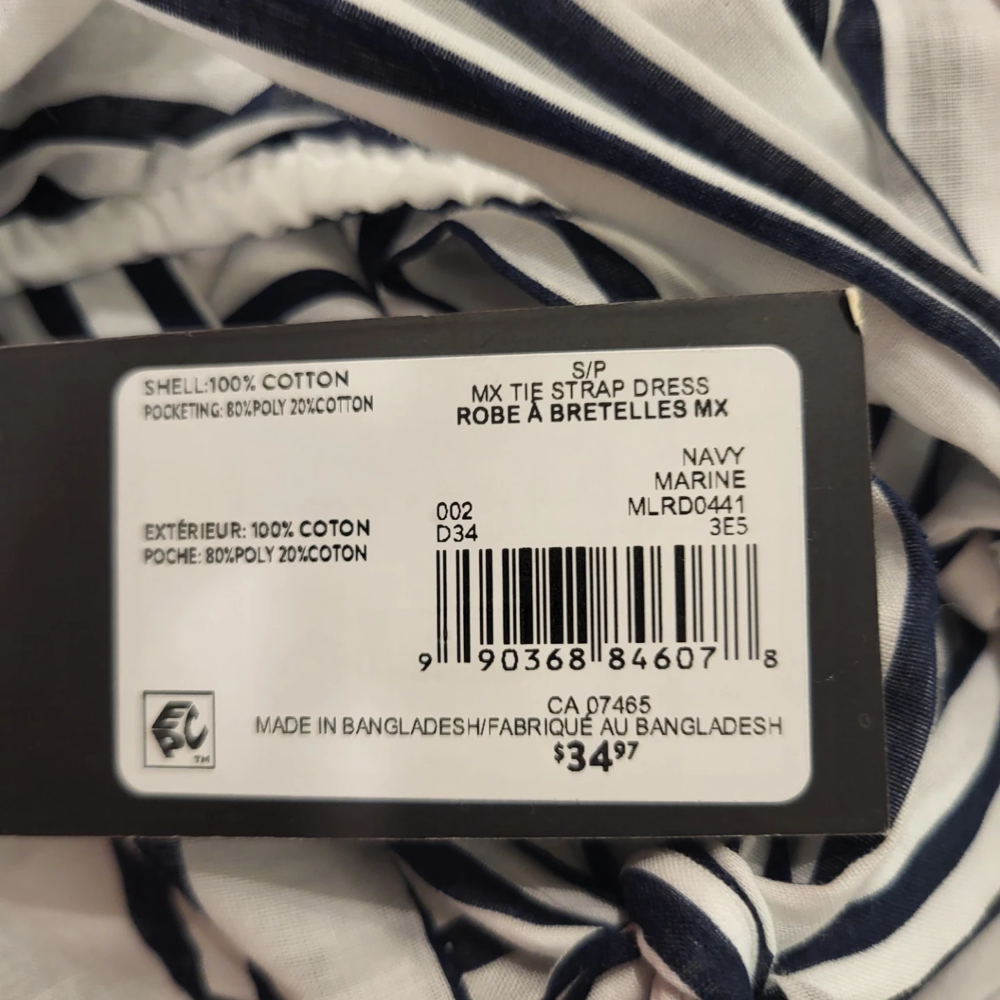 Mexx Striped Tie Strap Dress - photo 4