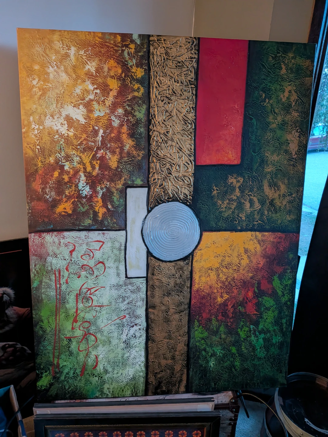 Abstract Textured Canvas Painting