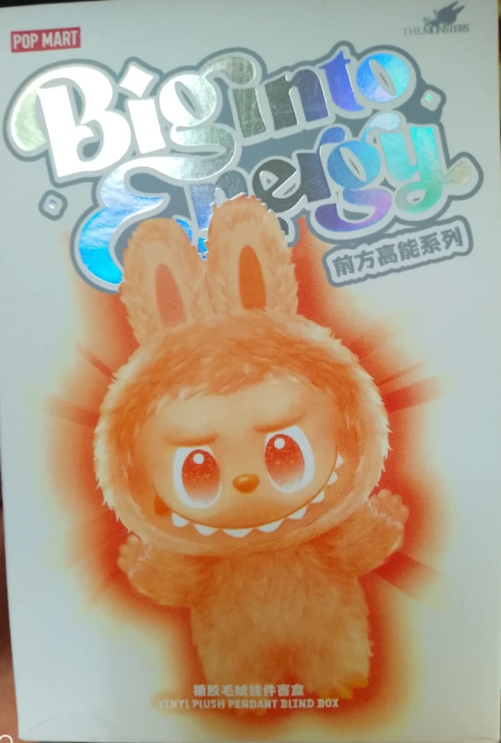 Pop Mart The Monsters Big Into Energy Vinyl Plush Pendant