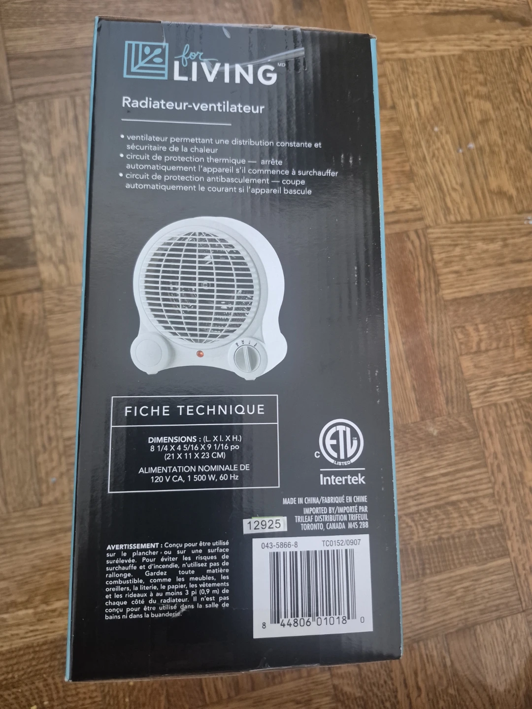 For Living Fan Heater - photo 4