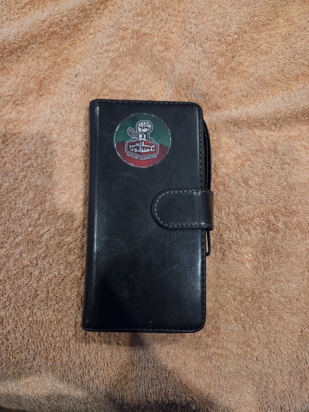 Iphone 15 wallet case