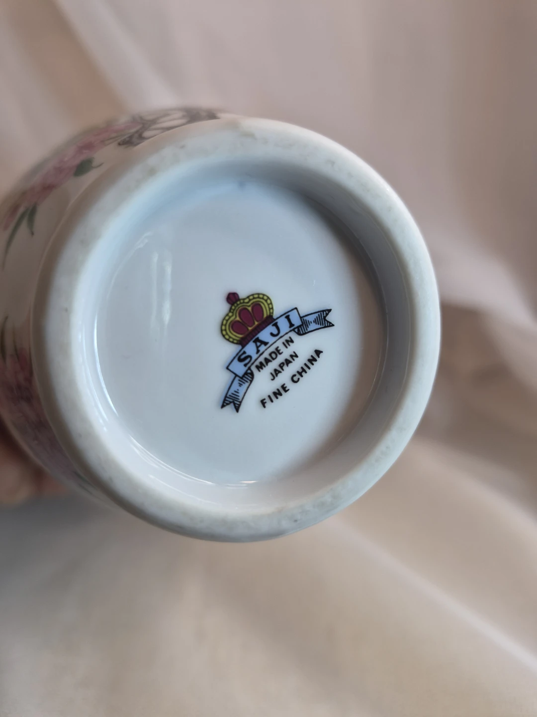 Beautiful 8" SAJI Fine China Vase, Chinoisere Vintage - photo 5