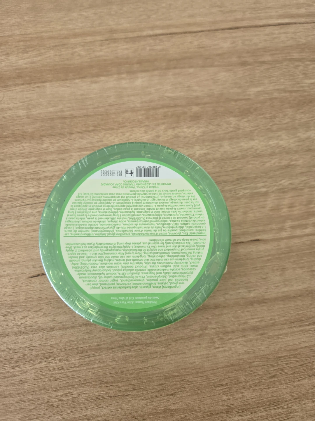 Lindsay Spotless 99% Aloe Vera Gel - photo 3