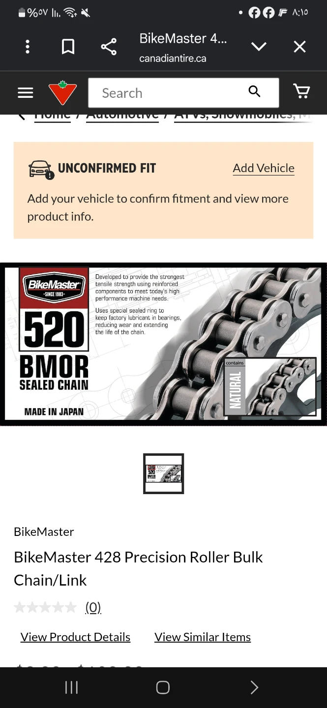 BikeMaster 520 BMOR Sealed Chain