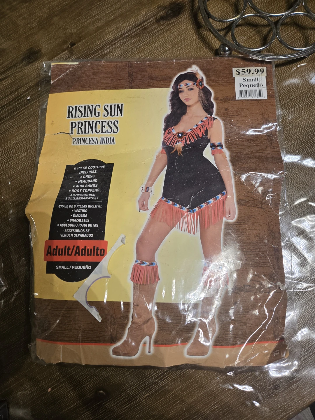 Rising Sun Princess Costume Small