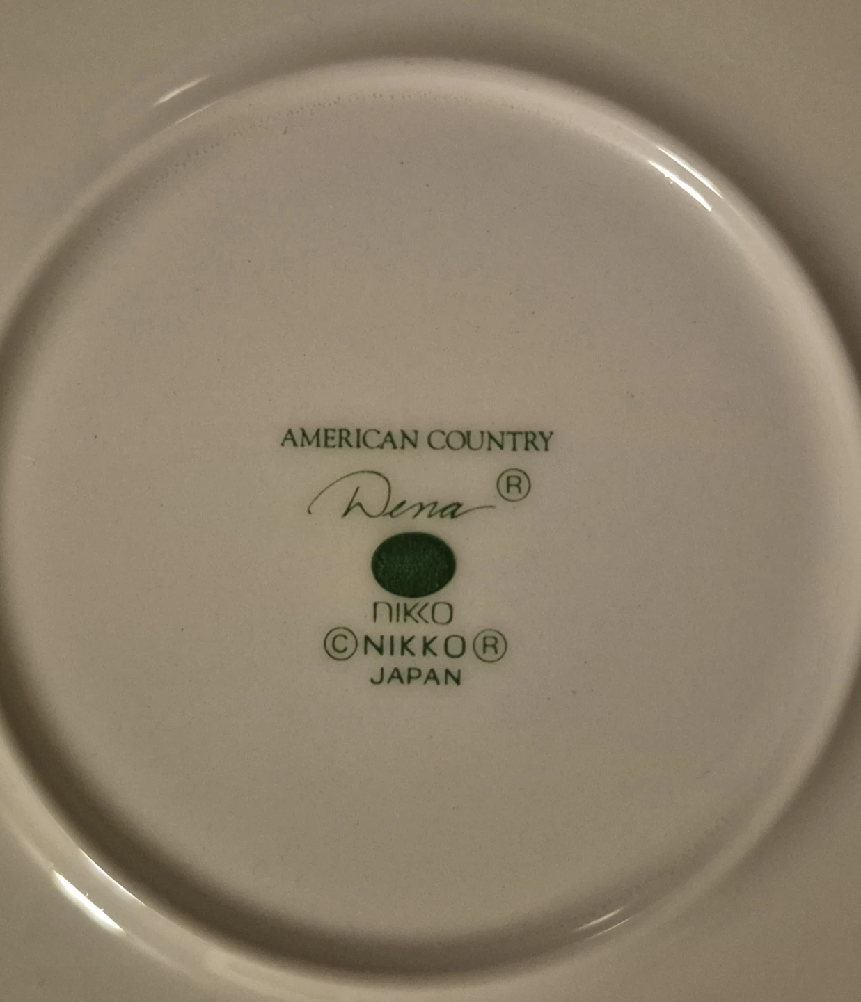 Nikko American Country Dena Serving Plate with Server - photo 2