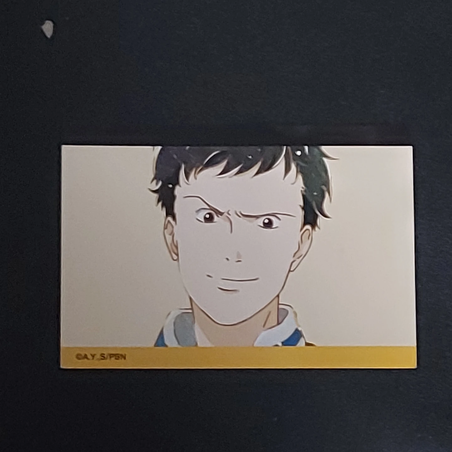 BANANA FISH