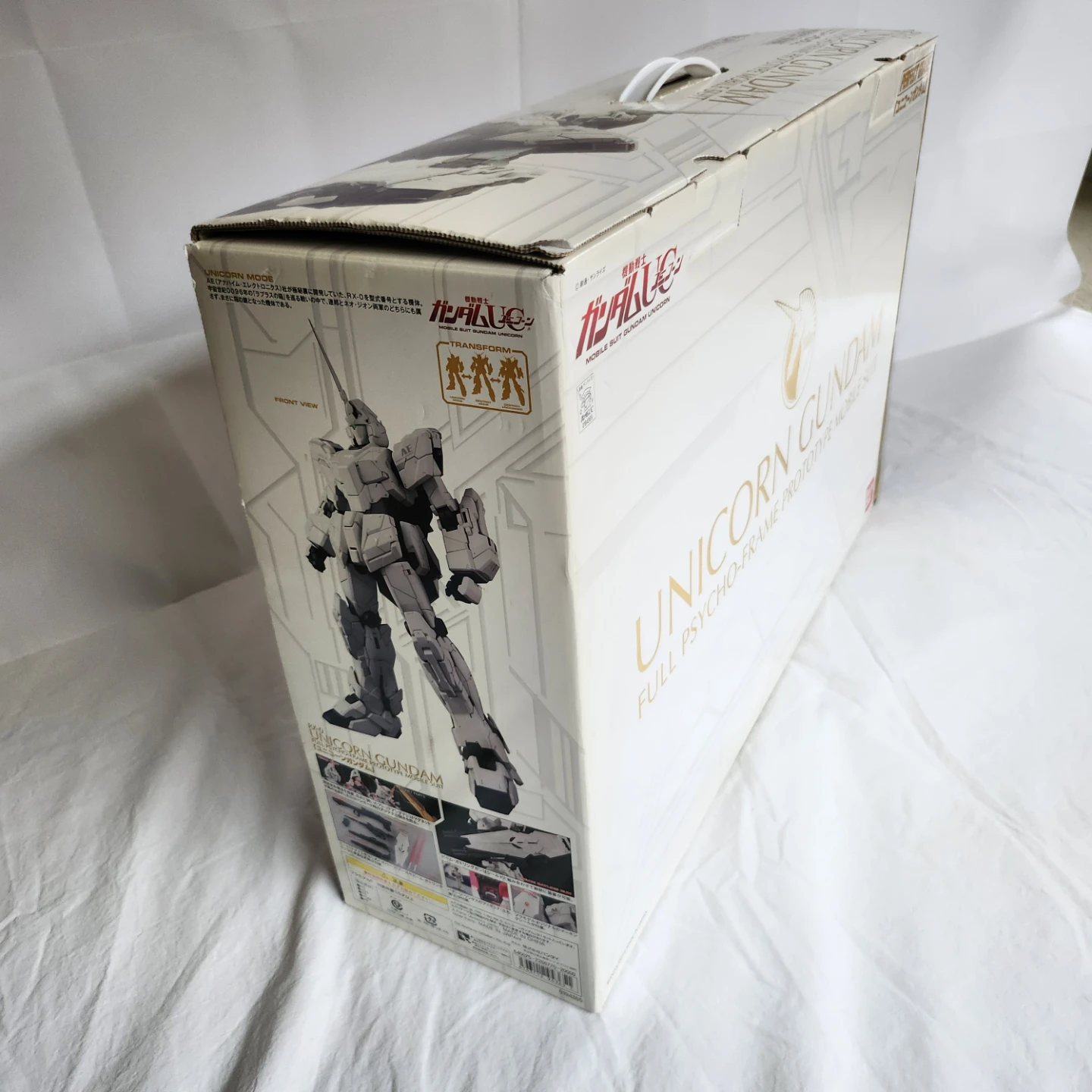 Bandai PG Unicorn Gundam Model Kit - photo 4