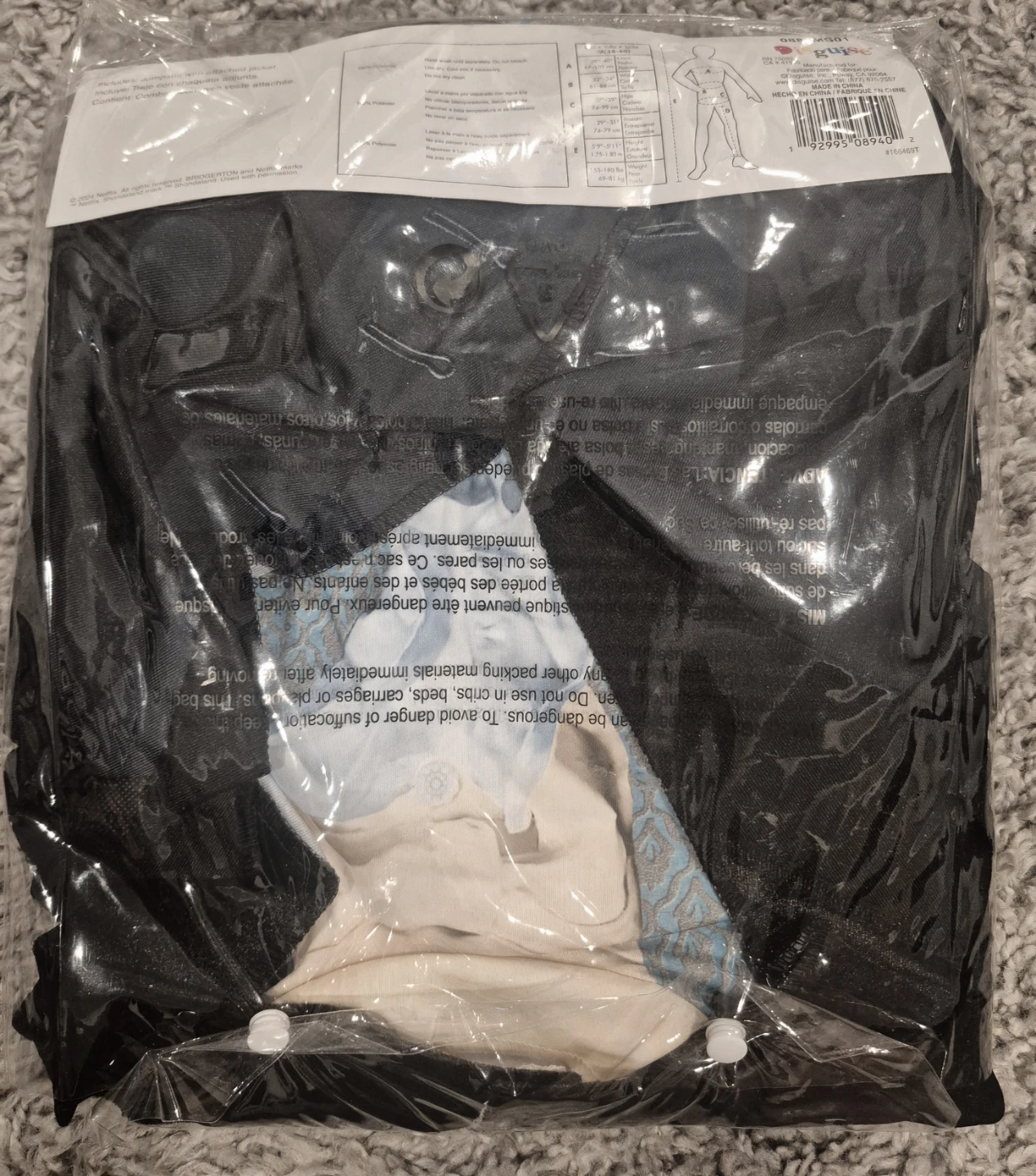 Bridgerton Male Deluxe Adult Costume Size M (38-40) - photo 2
