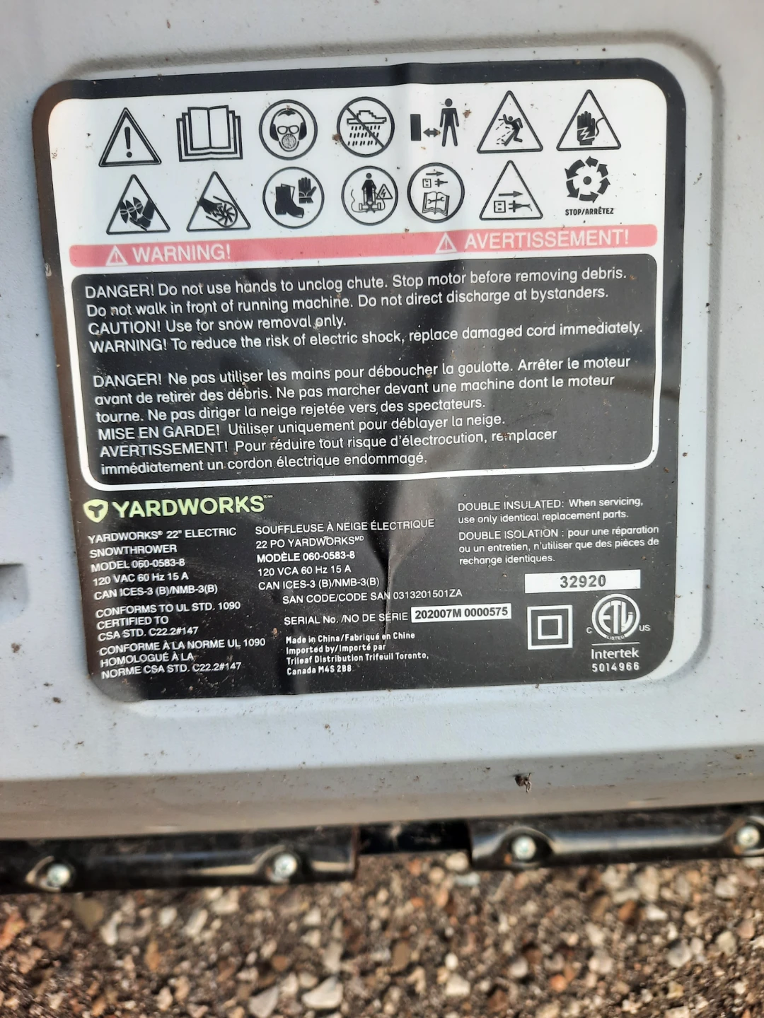 Electric snowblower - photo 2