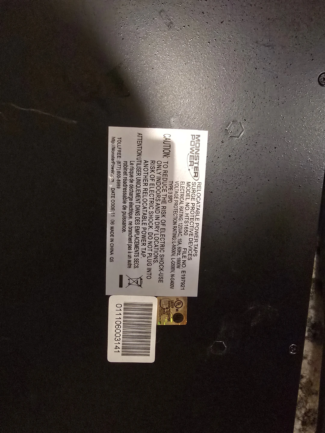 Monster Power HTS 1650 Home Theater PowerCenter - photo 2
