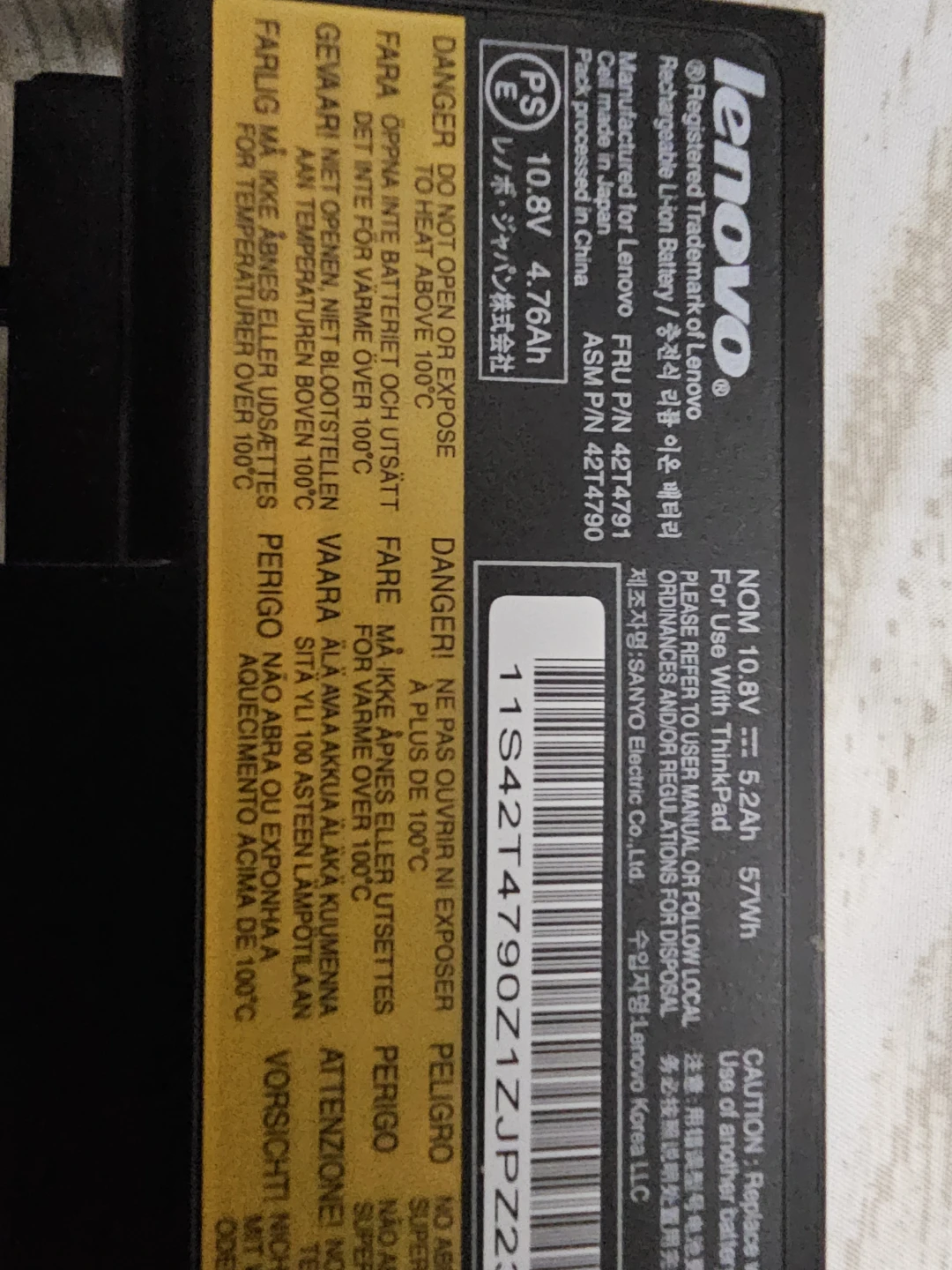 Lenovo ThinkPad 55+ Laptop Battery - photo 3