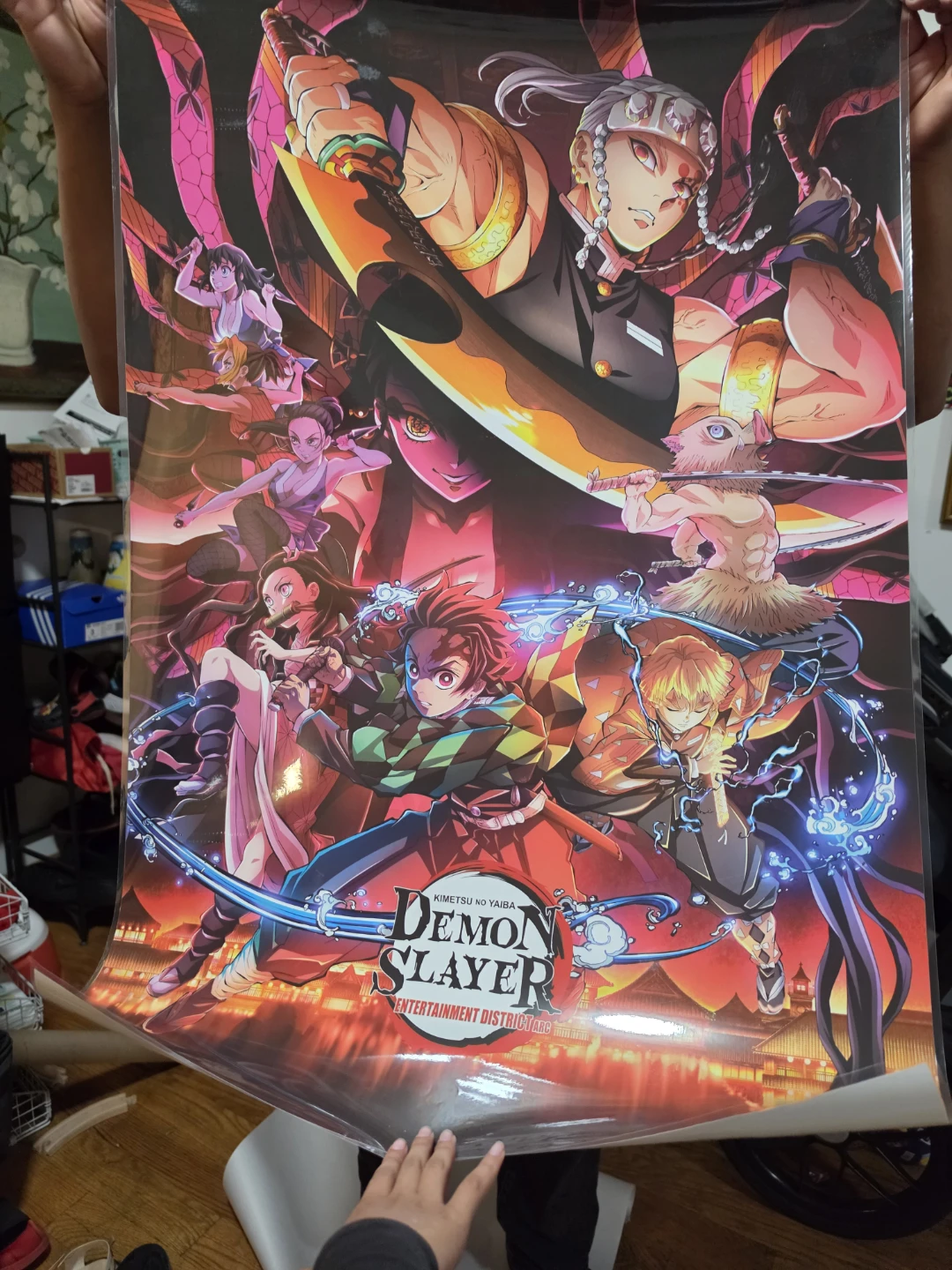 Demon Slayer Entertainment District Arc Poster