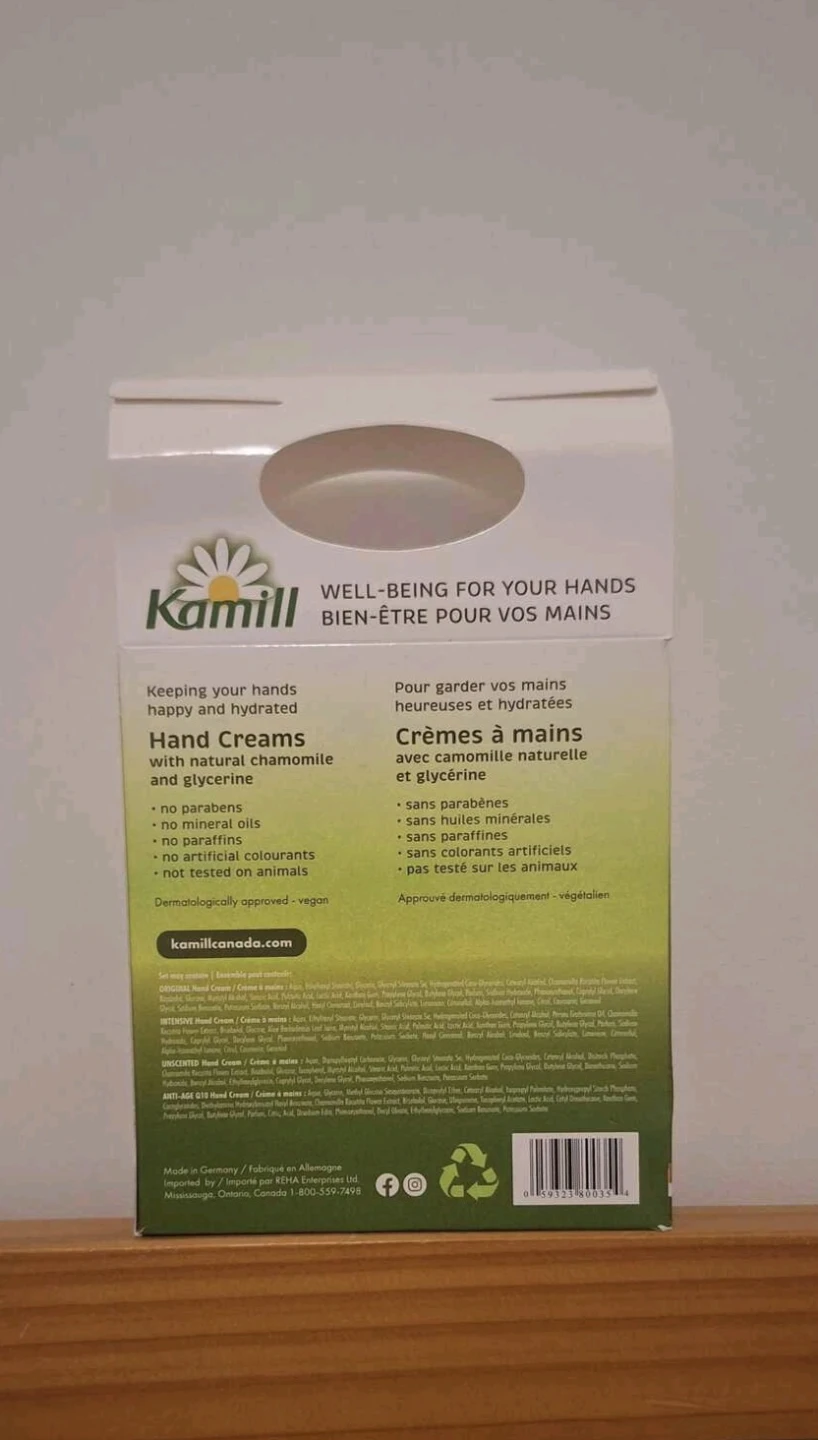 Kamill Hand Cream Gift Set - photo 2