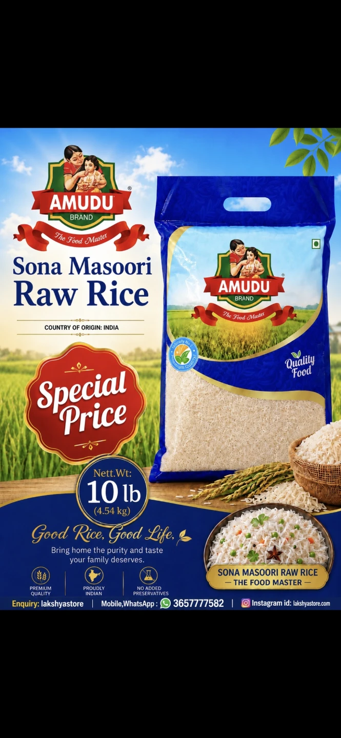 Amudu Brand Sona Masoori Raw Rice 10lb