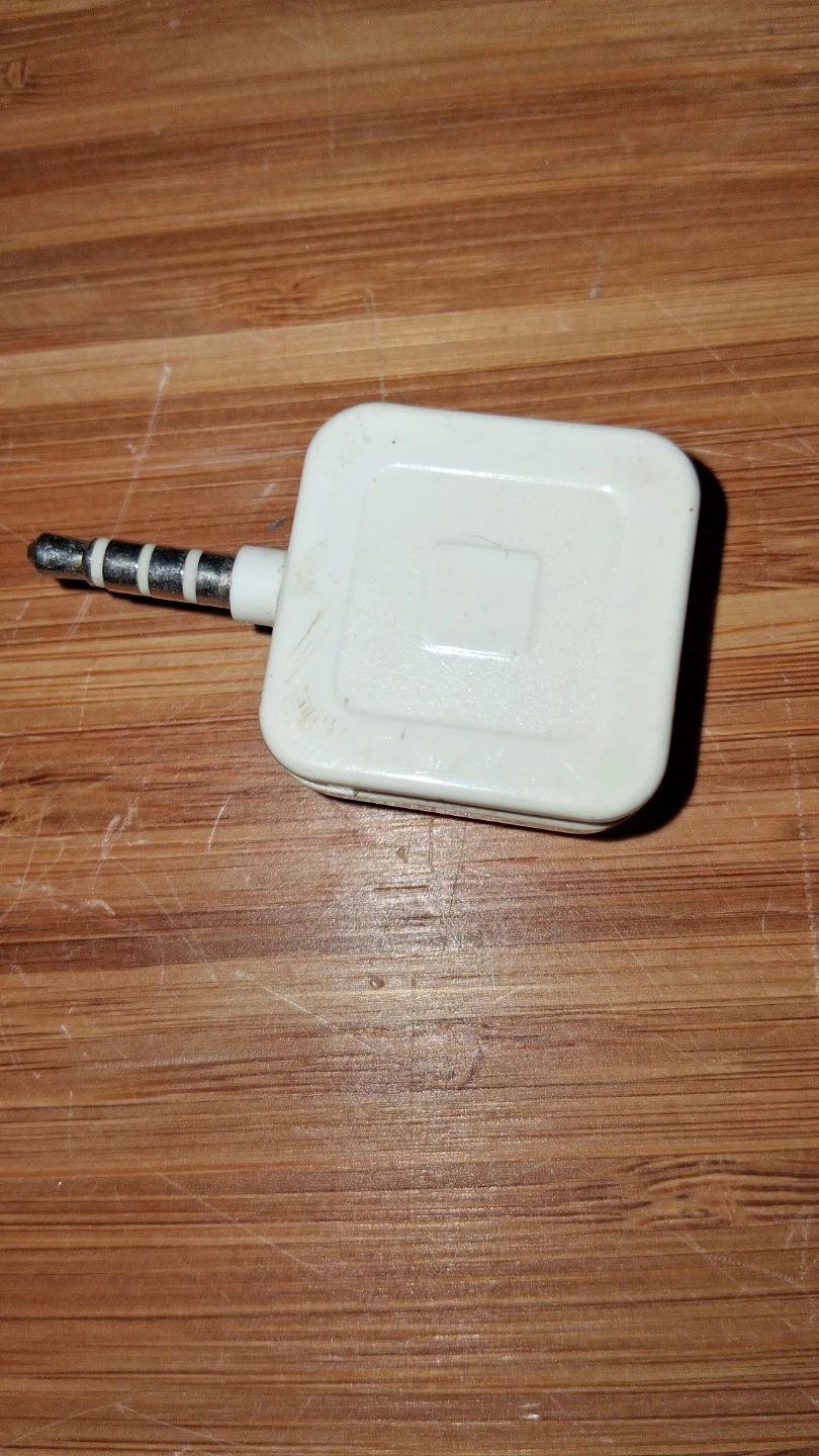 Square Reader for Magstripe